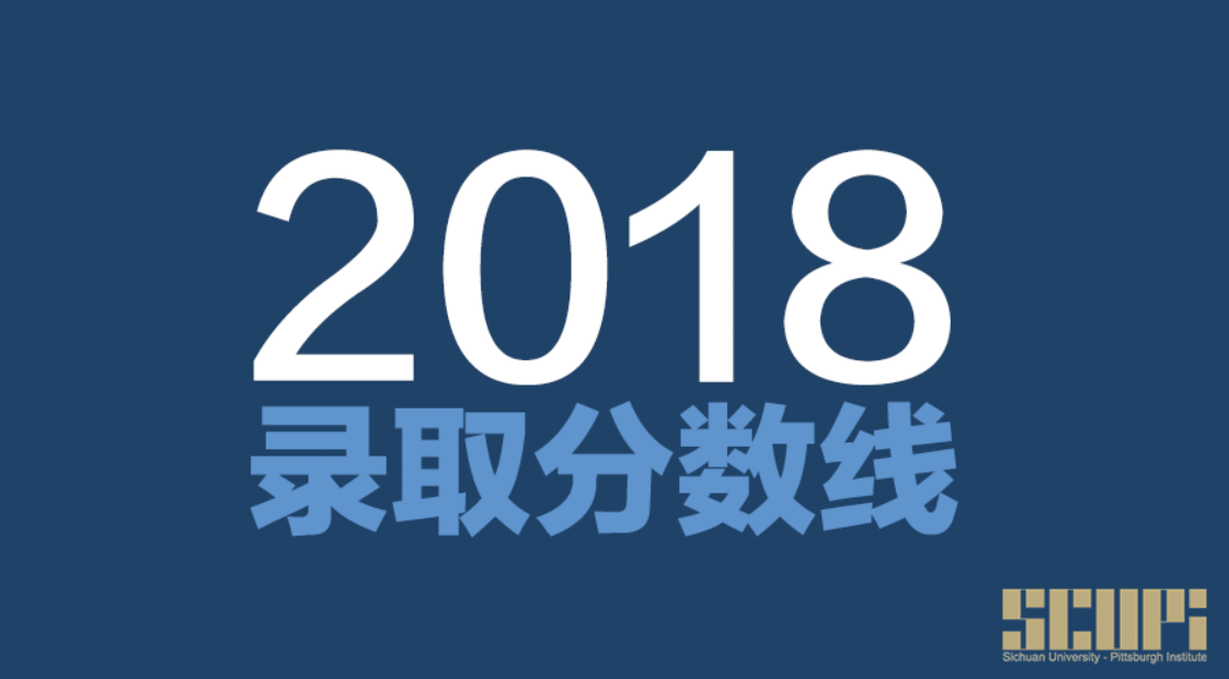 水果派av
