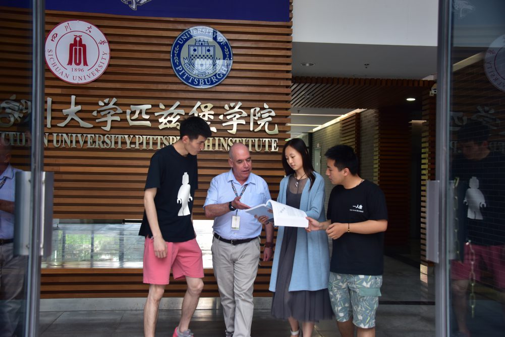 水果派av