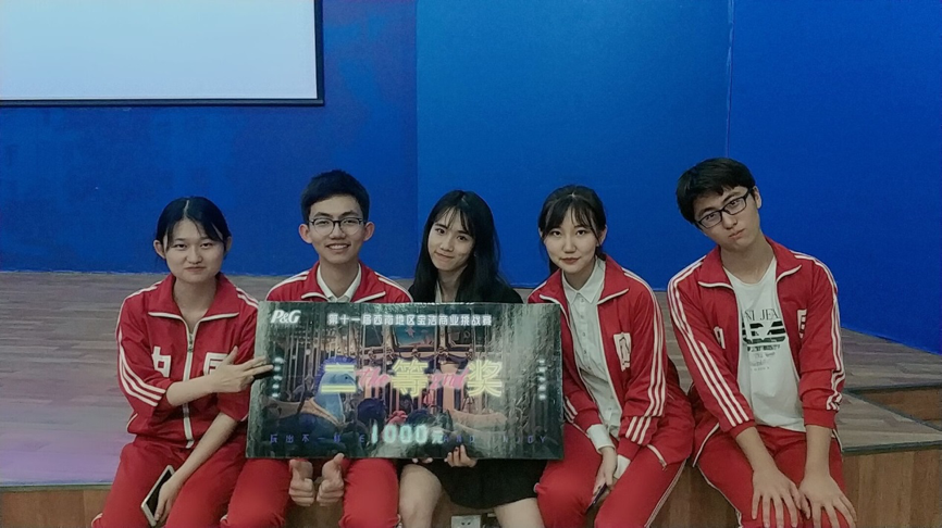 水果派av