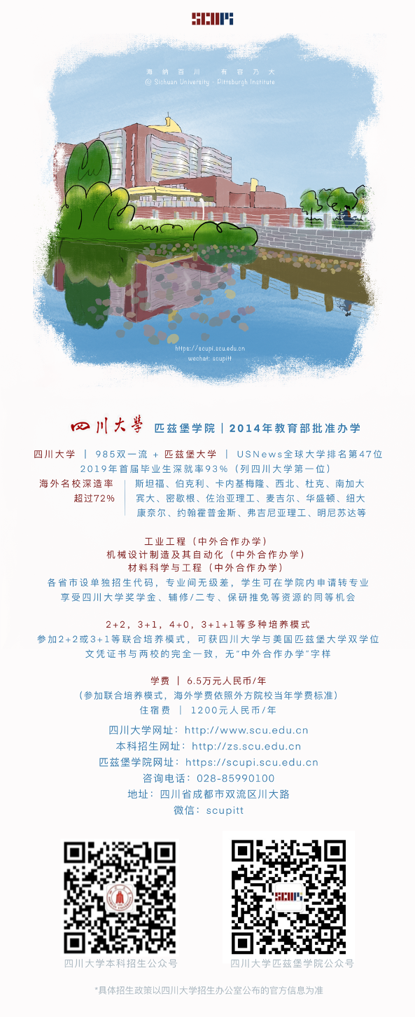 水果派av