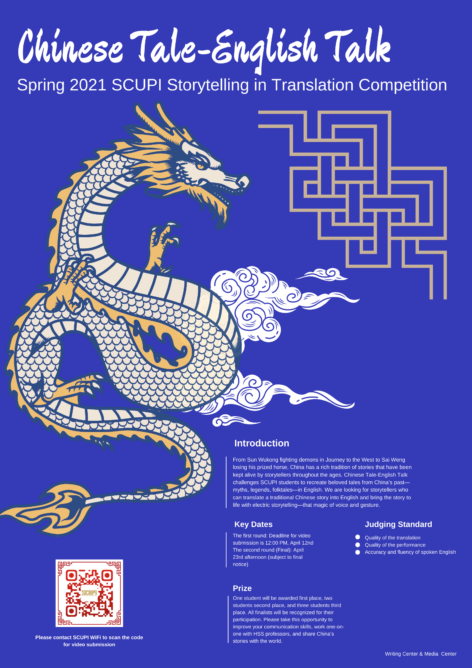 水果派av