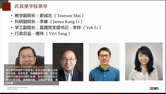 水果派av