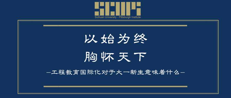 水果派av