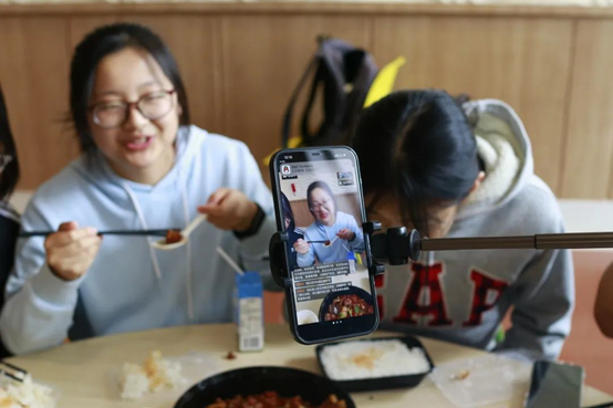 水果派av