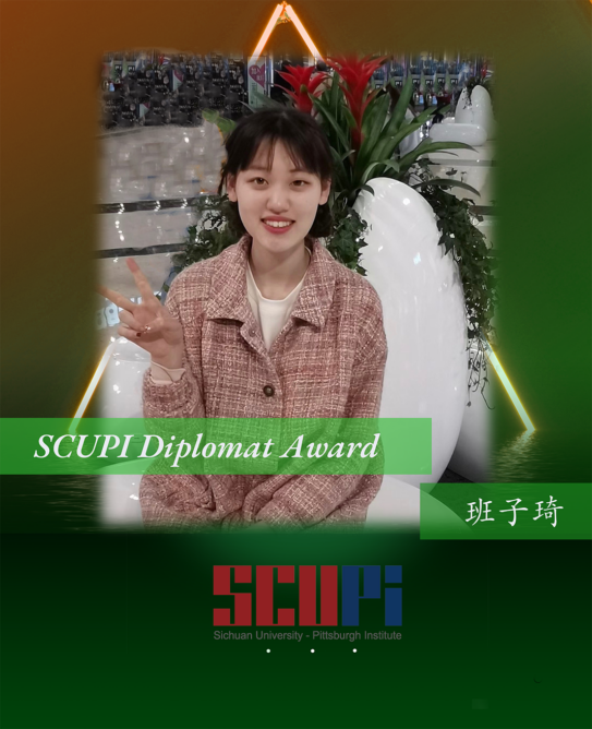 水果派av