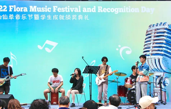 水果派av