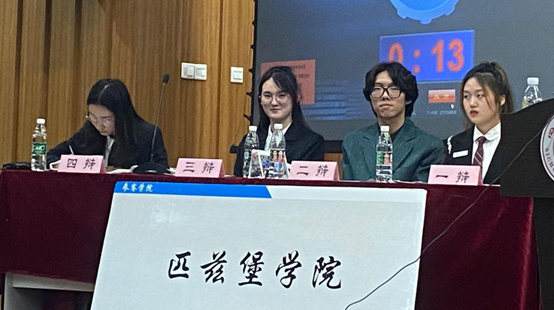 水果派av