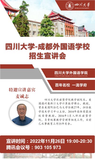 水果派av