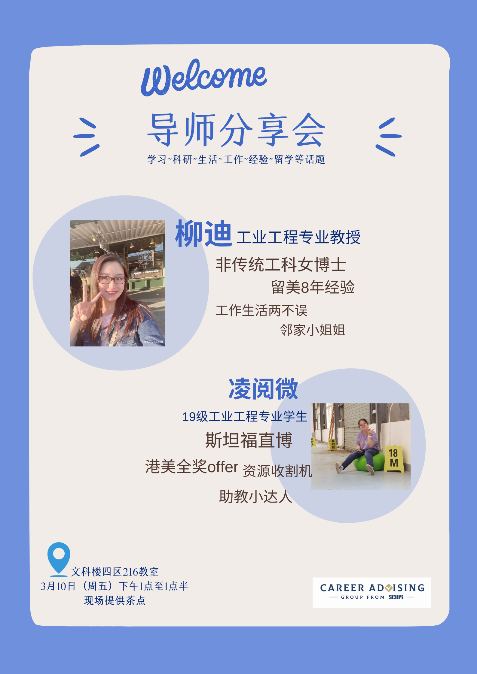 水果派av