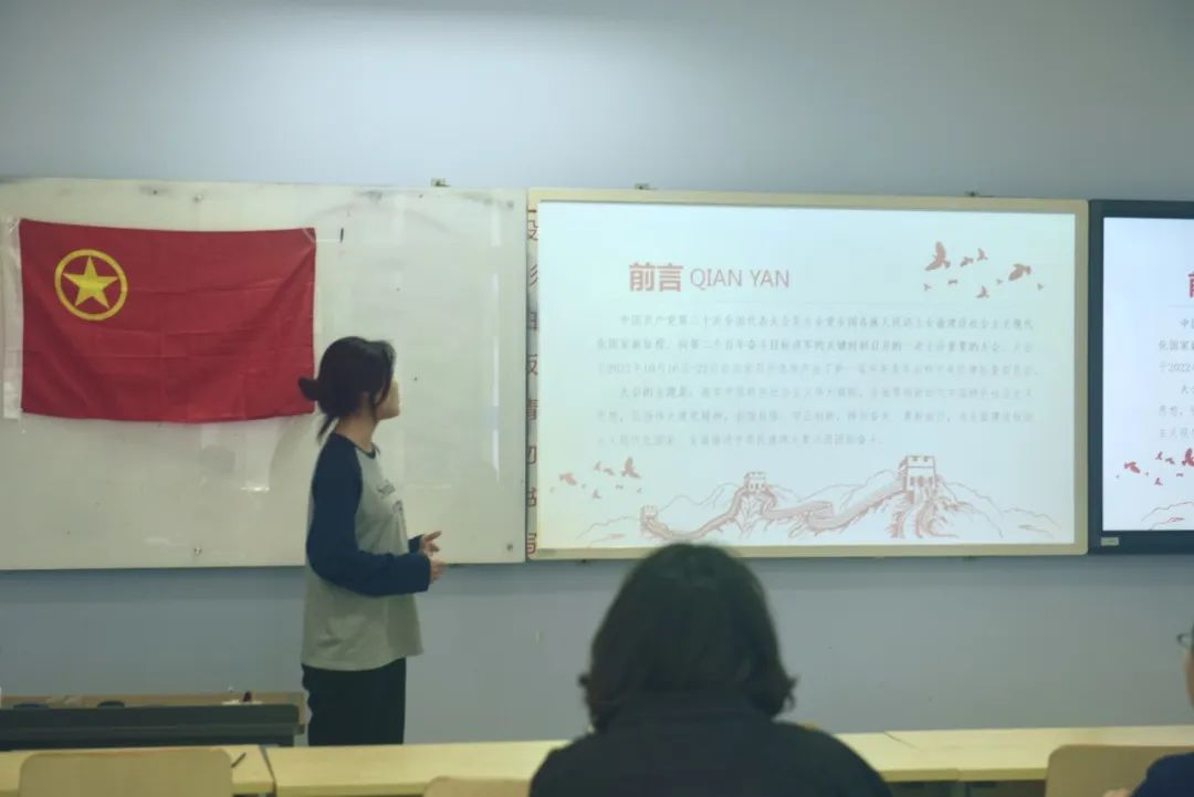 水果派av