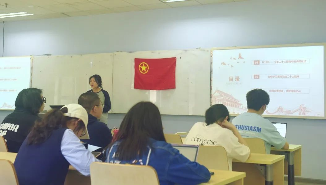 水果派av