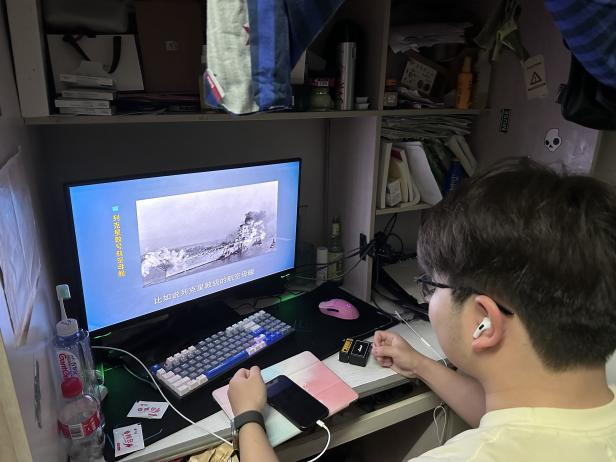 水果派av