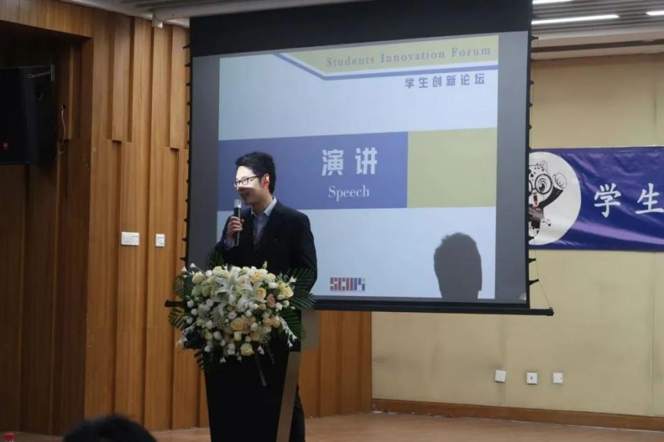 水果派av