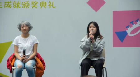 水果派av