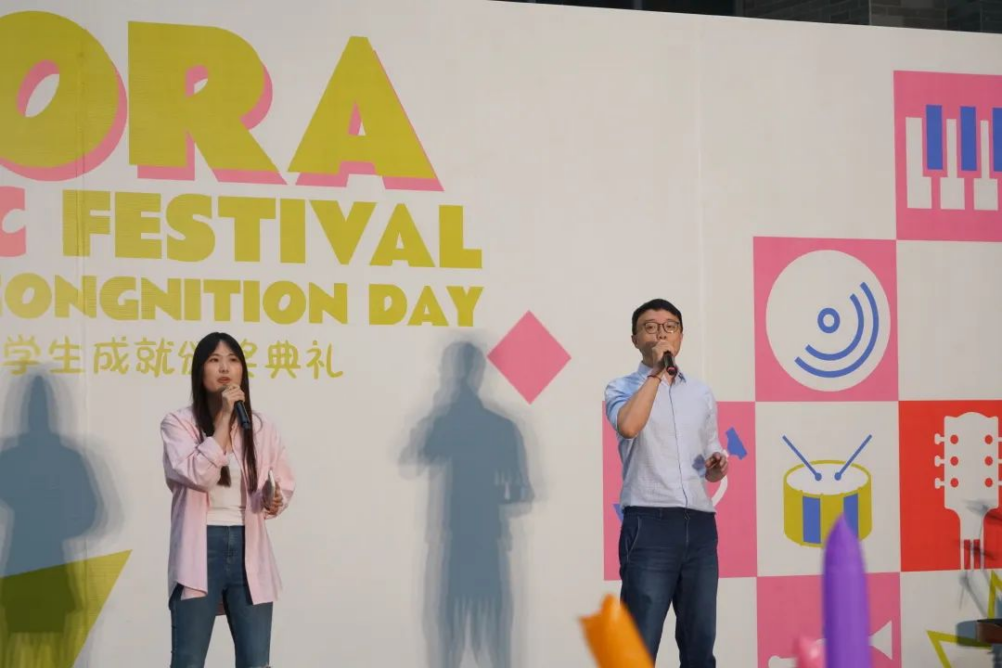 水果派av