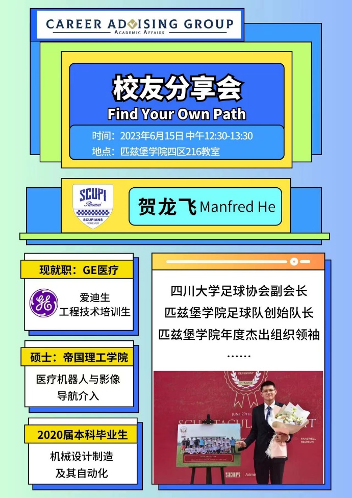 水果派av