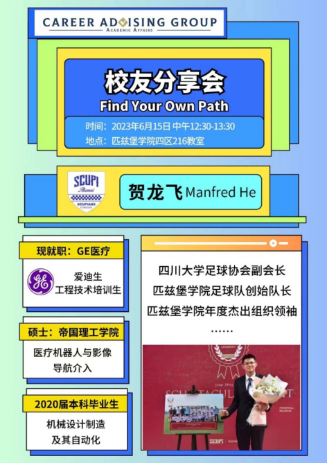 水果派av