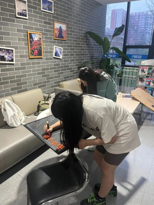 水果派av