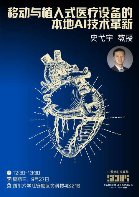水果派av