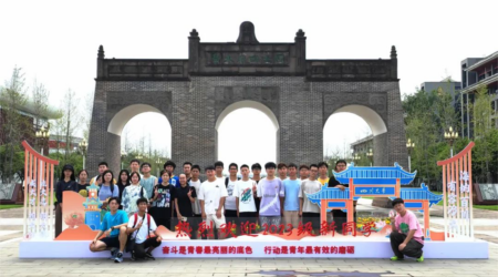 图片20