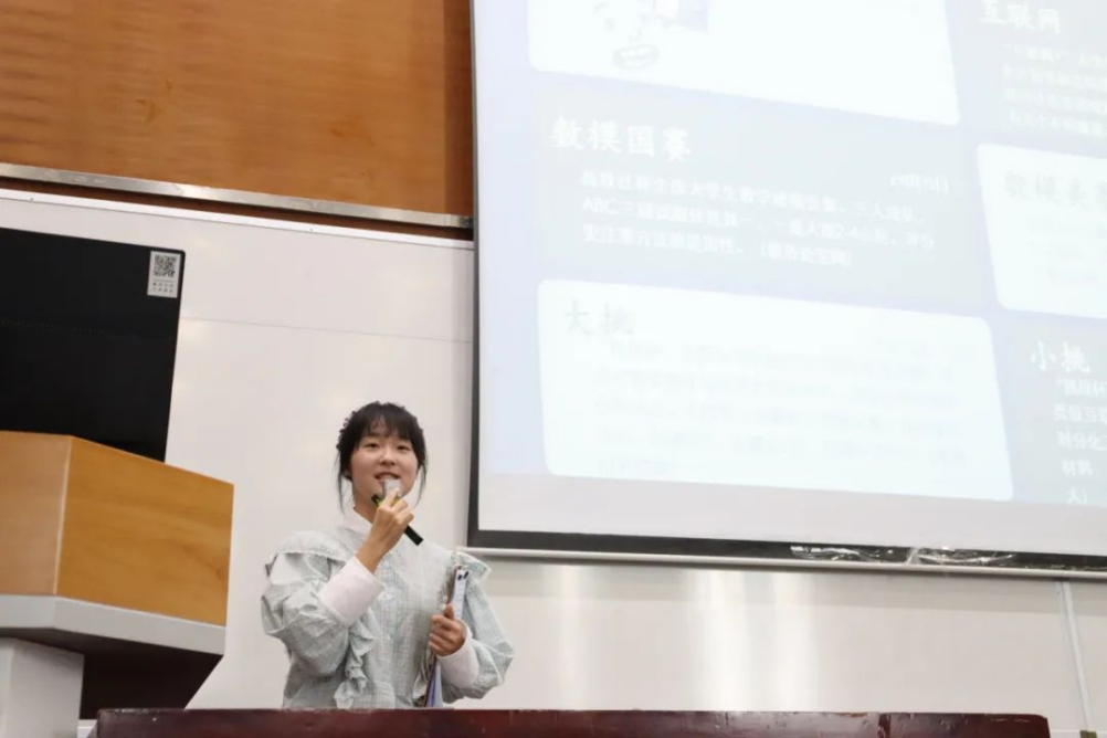 水果派av