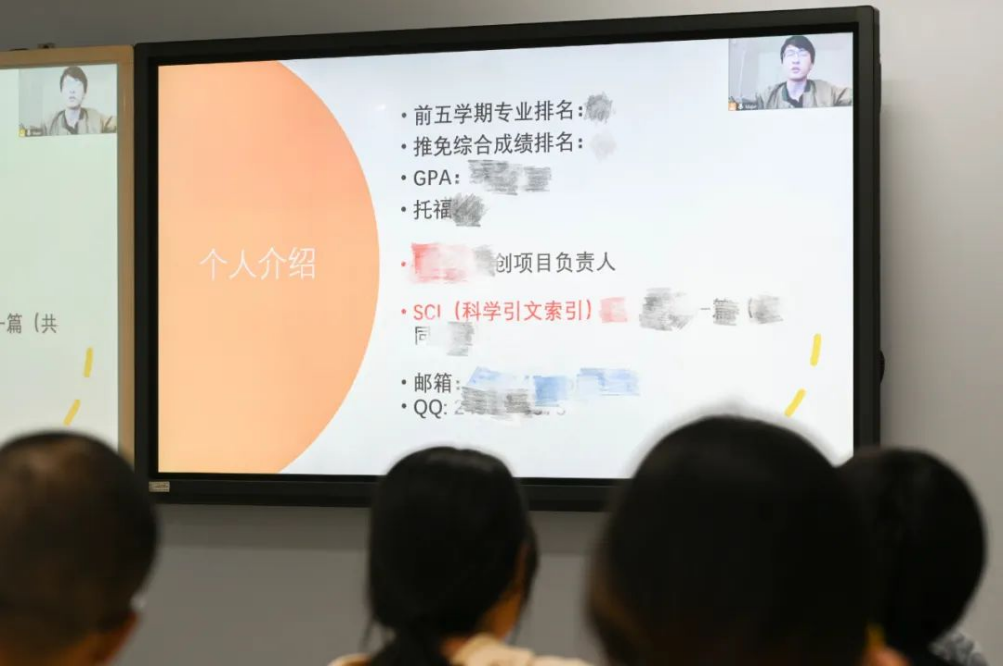 水果派av