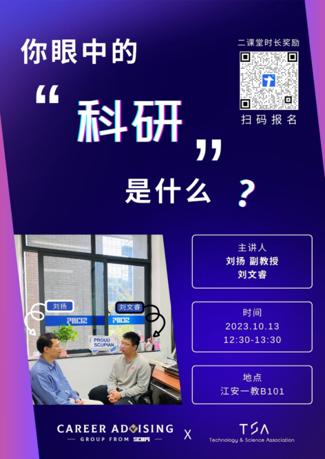 水果派av