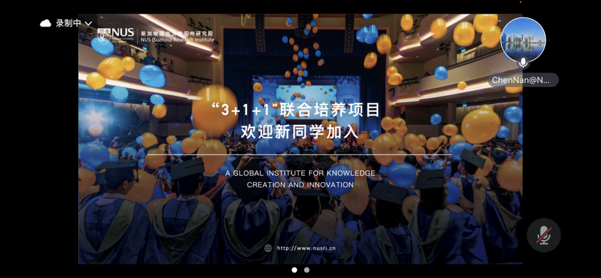 水果派av
