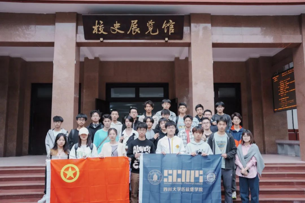水果派av