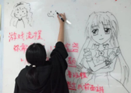 水果派av