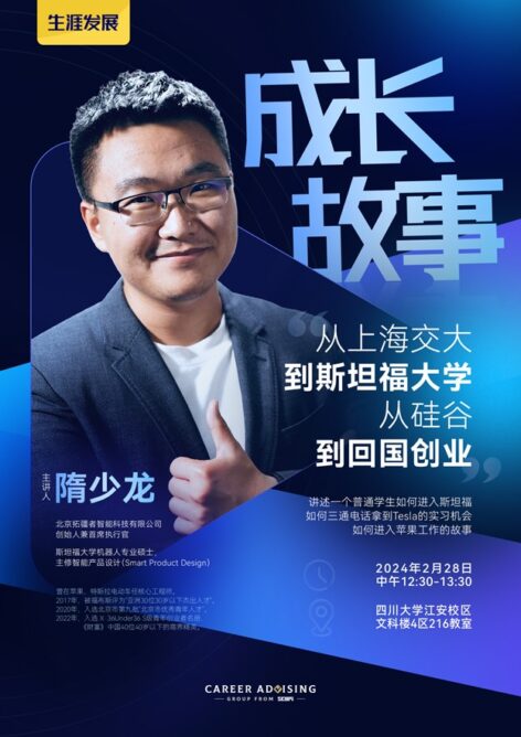 水果派av