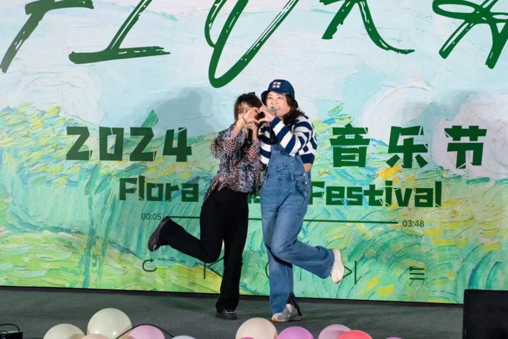 水果派av