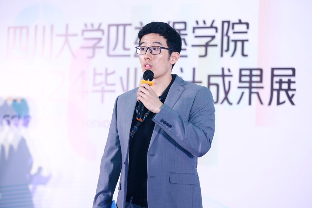 水果派av