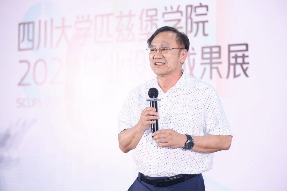 水果派av