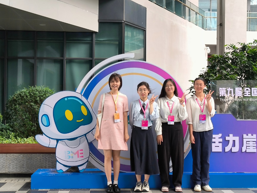 水果派av