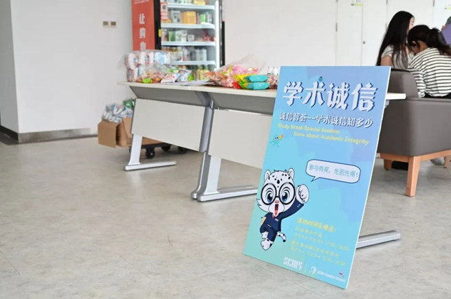 水果派av