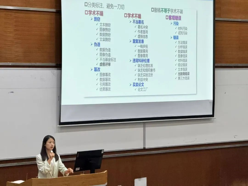 水果派av