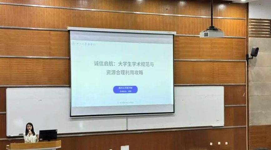 水果派av