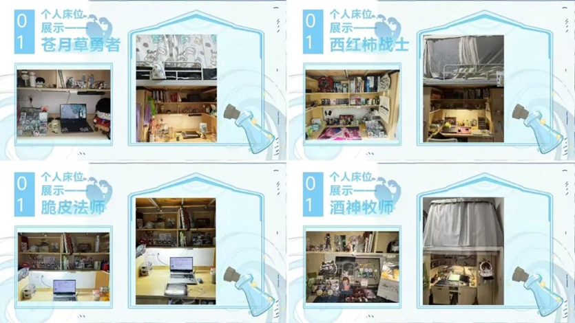 水果派av