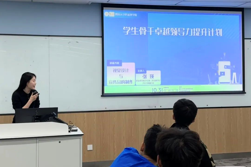 水果派av