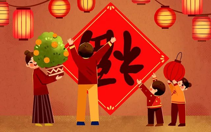 水果派av