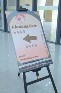 水果派av