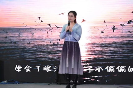 水果派av