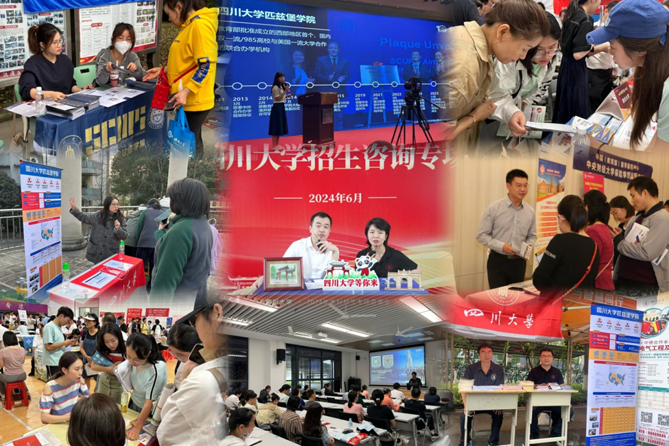 水果派av