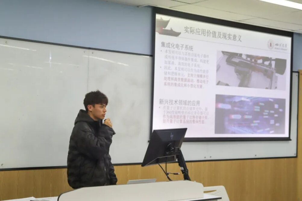 水果派av