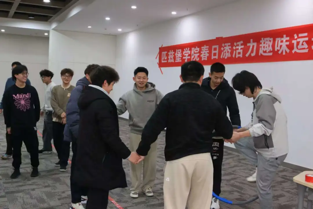 水果派av