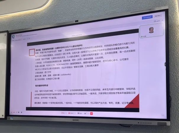 水果派av