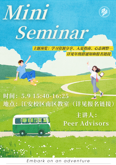 水果派av