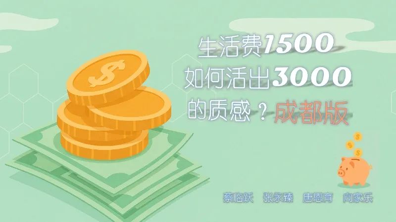 水果派av