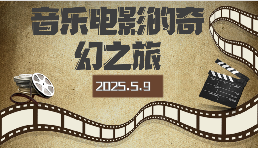 水果派av